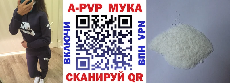 Где купить наркотики Нижние Серги Кокаин Каннабис MEGA как зайти Гашиш Меф АМФ