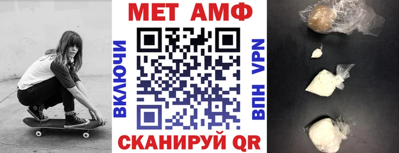 Amphetamine 98%  Нижние Серги 