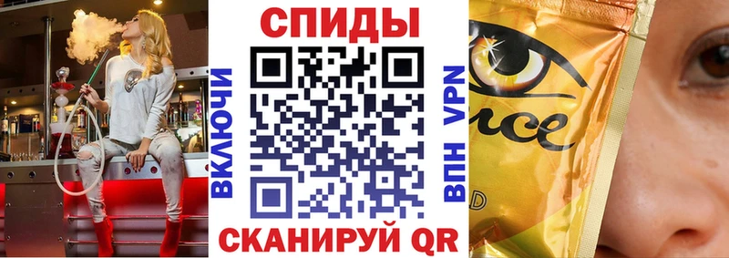 наркота Нижние Серги БУТИРАТ 1.4BDO