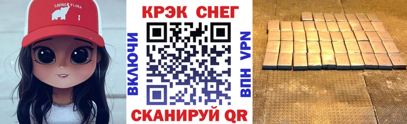 COCAIN Боливия  Нижние Серги 