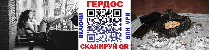 ГЕРОИН VHQ  omg онион  Нижние Серги  цены наркотик 
