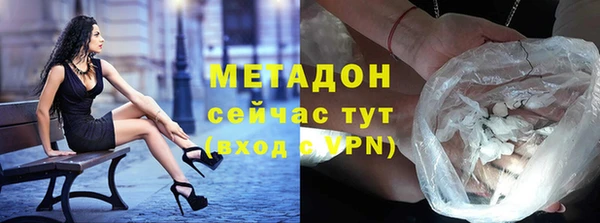 гашиш Алексин