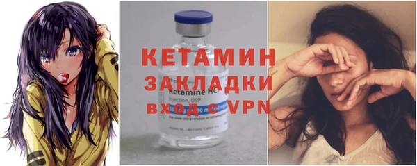 марки lsd Алзамай