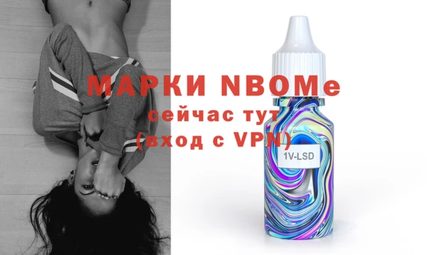 марки lsd Алзамай