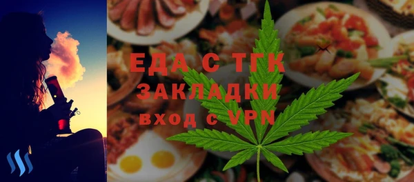 гашиш Алексин