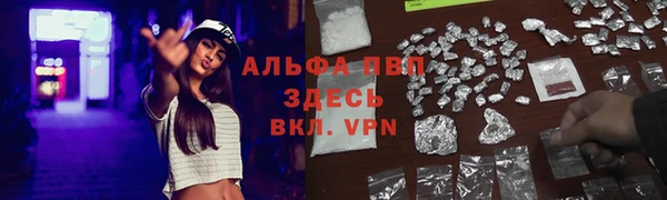 гашиш Алексин