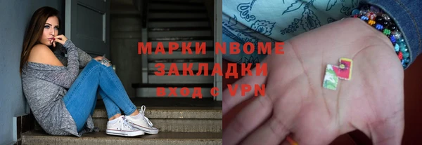 PSILOCYBIN Алексеевка