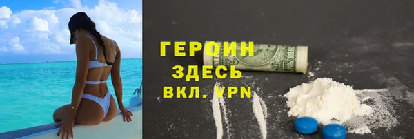 гашиш Алексин