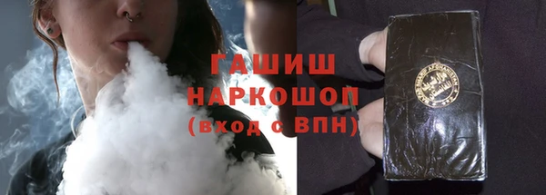 марки lsd Алзамай