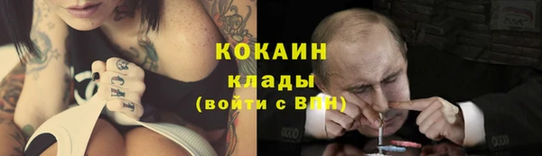 гашиш Алексин