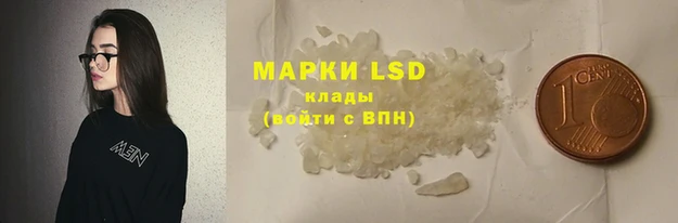 гашиш Алексин