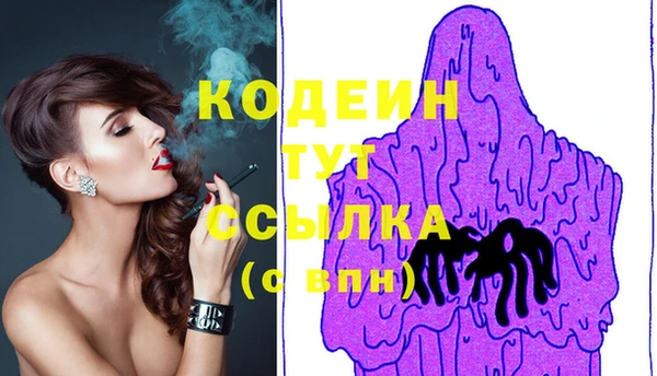 марки lsd Алзамай