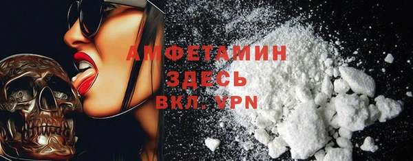 гашиш Алексин