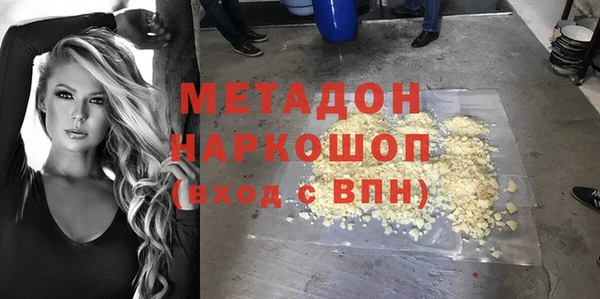 гашиш Алексин