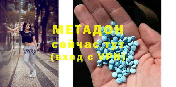 PSILOCYBIN Алексеевка