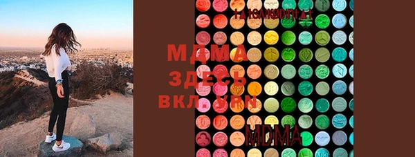 PSILOCYBIN Алексеевка