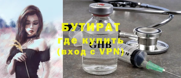 PSILOCYBIN Алексеевка
