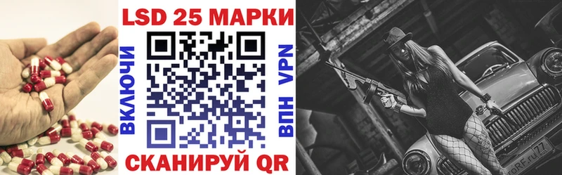 это как зайти Нижние Серги Лсд 25 экстази кислота