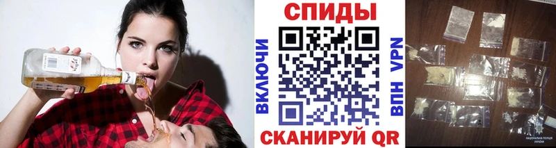 ссылка на мегу как зайти  Нижние Серги  Метамфетамин мет 