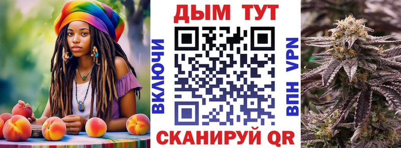 Шишки марихуана Ganja  KRAKEN зеркало  Нижние Серги  купить наркотик 